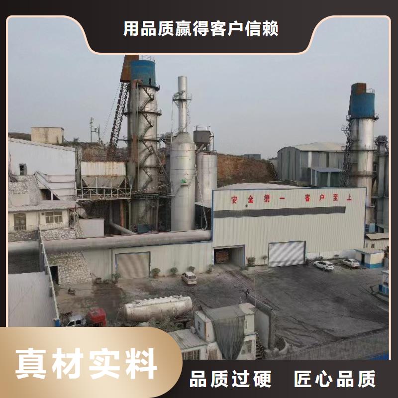 高比表氫氧化鈣經(jīng)驗豐富品質(zhì)可靠
