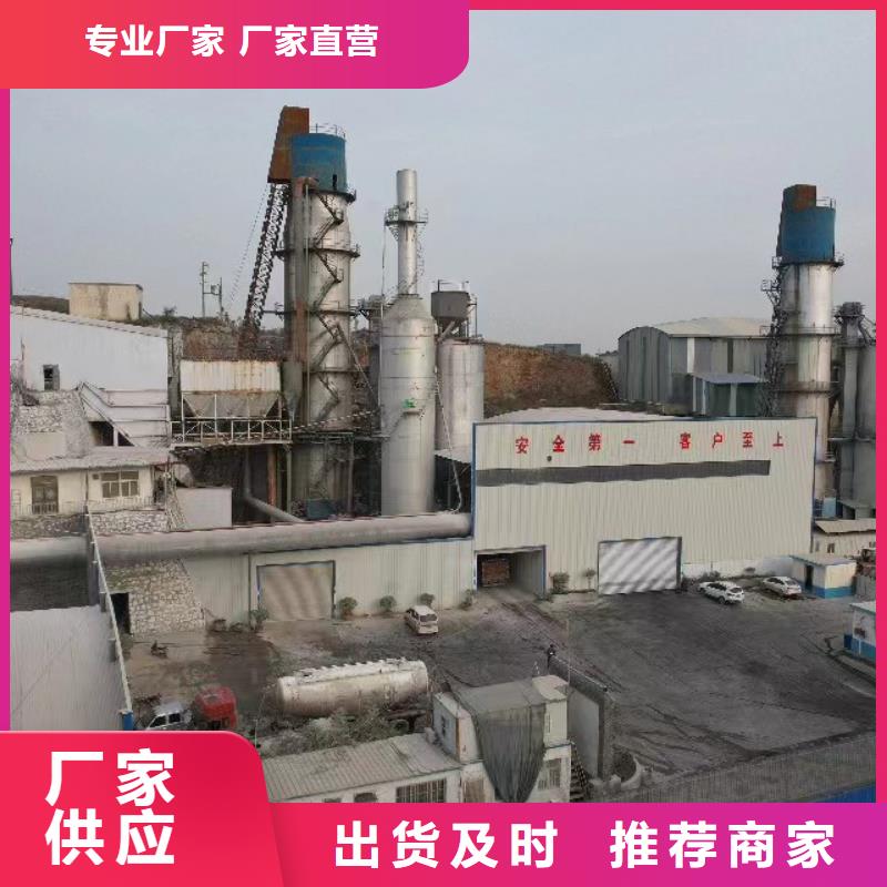 高比表氫氧化鈣氧化鈣顆粒用品質(zhì)贏得客戶信賴