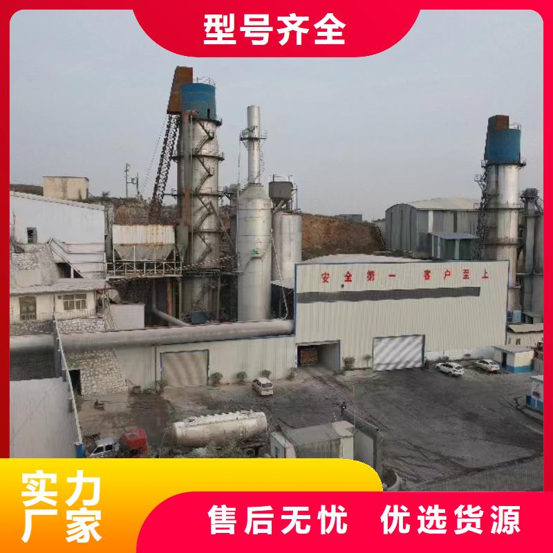 高比表氫氧化鈣批發(fā)價格