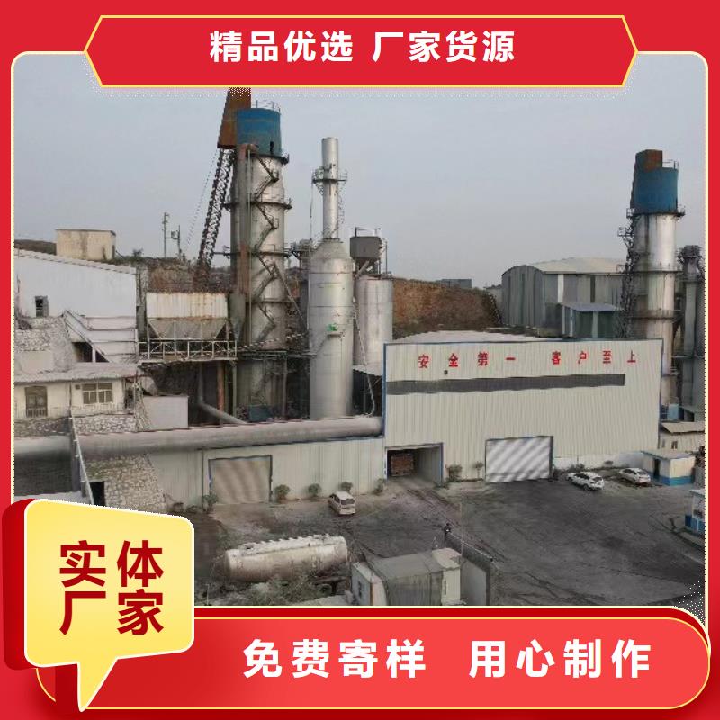 高比表氫氧化鈣源頭直供廠家