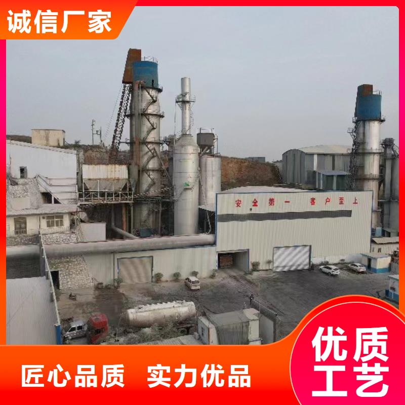 熟石灰采購熱線