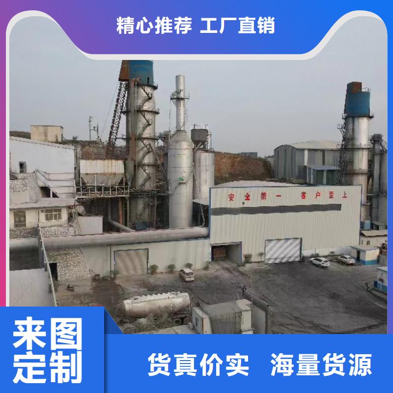 高比表氫氧化鈣一對一為您服務(wù)
