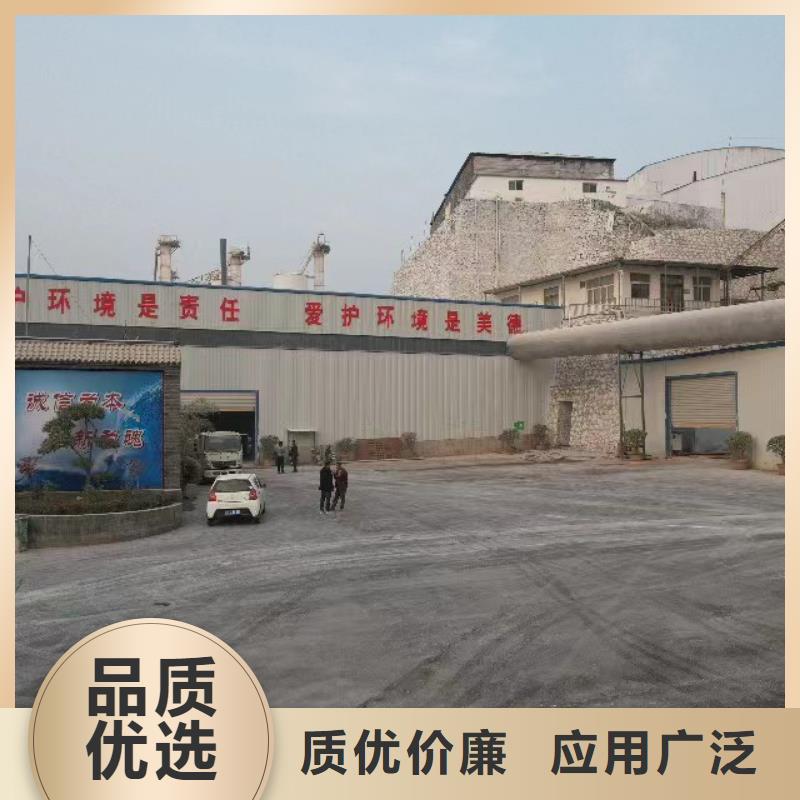 高活性钙基脱硫剂经验丰富