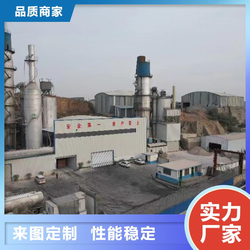 高比表氫氧化鈣質(zhì)量?jī)?yōu)選