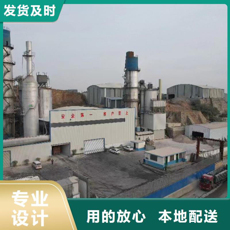 高比表氫氧化鈣支持拿樣
