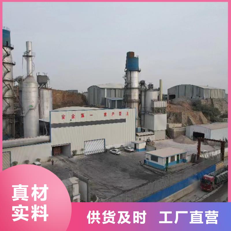 高比表氫氧化鈣的圖文介紹