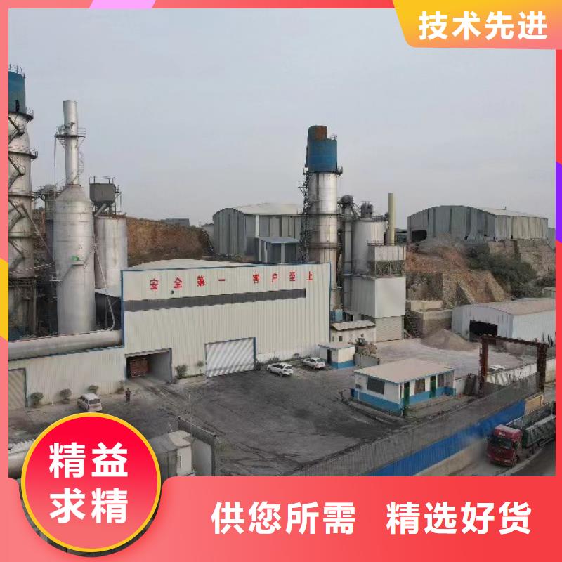 高比表氫氧化鈣實(shí)力優(yōu)品