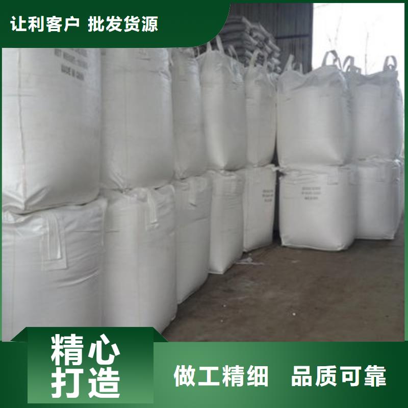高比表氫氧化鈣專注生產(chǎn)制造多年
