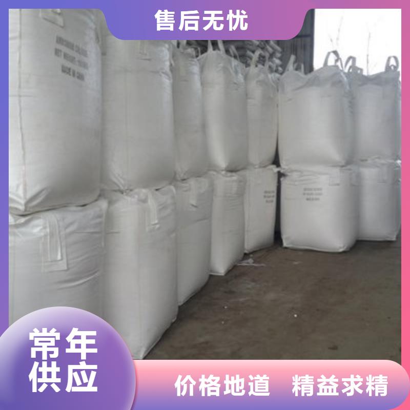 供應(yīng)高活性氫氧化鈣認(rèn)準(zhǔn)卓爾森氫氧化鈣脫硫劑熟石灰氧化鈣消石灰白灰塊廠家