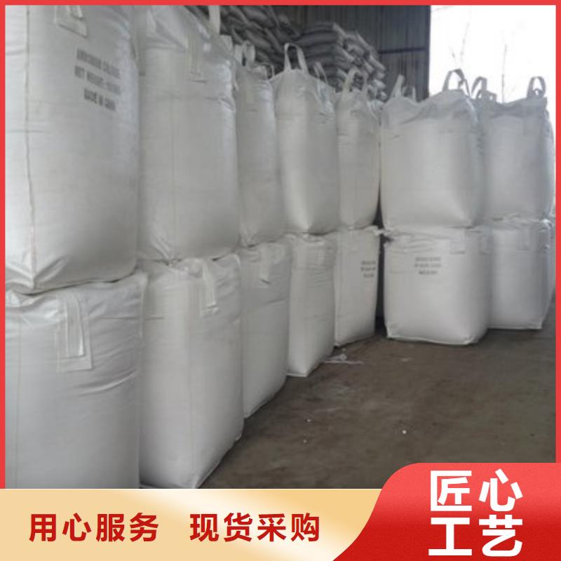 高比表氫氧化鈣石灰石粉海量庫(kù)存