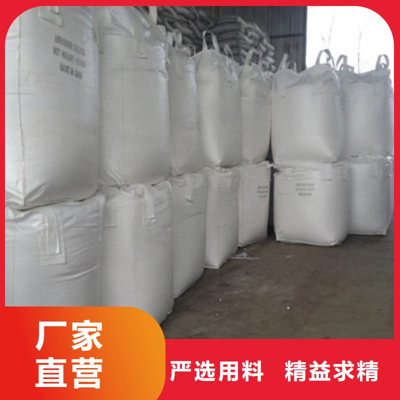 高活性熟石灰施工廠家