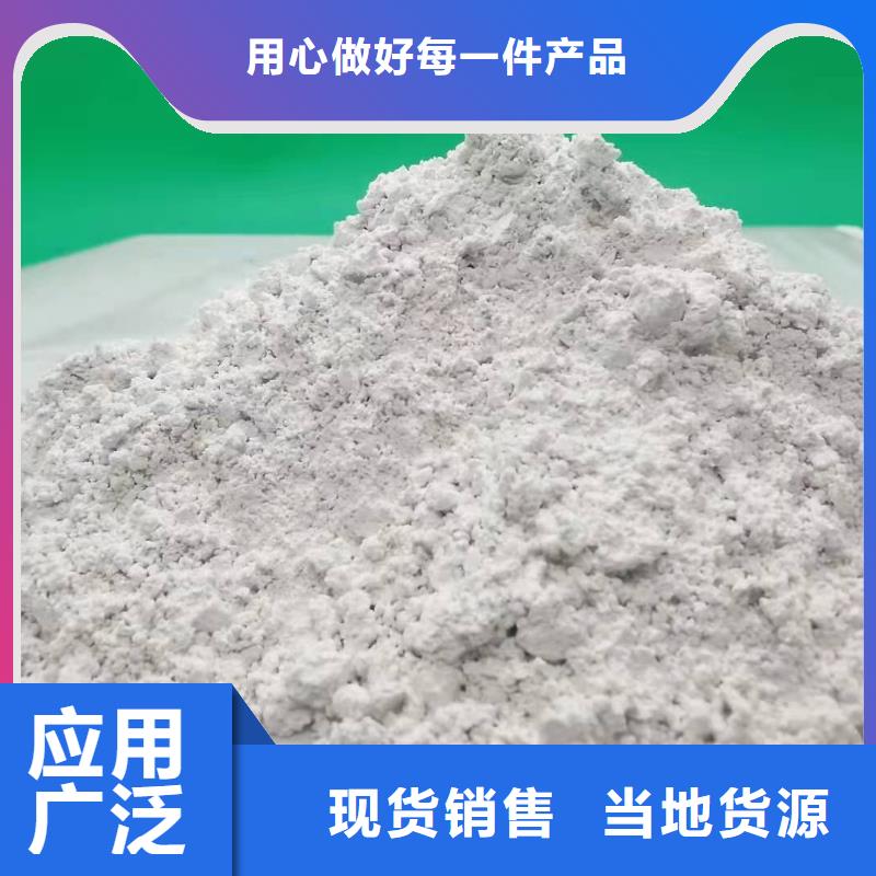 焦化廠脫硫劑價(jià)格