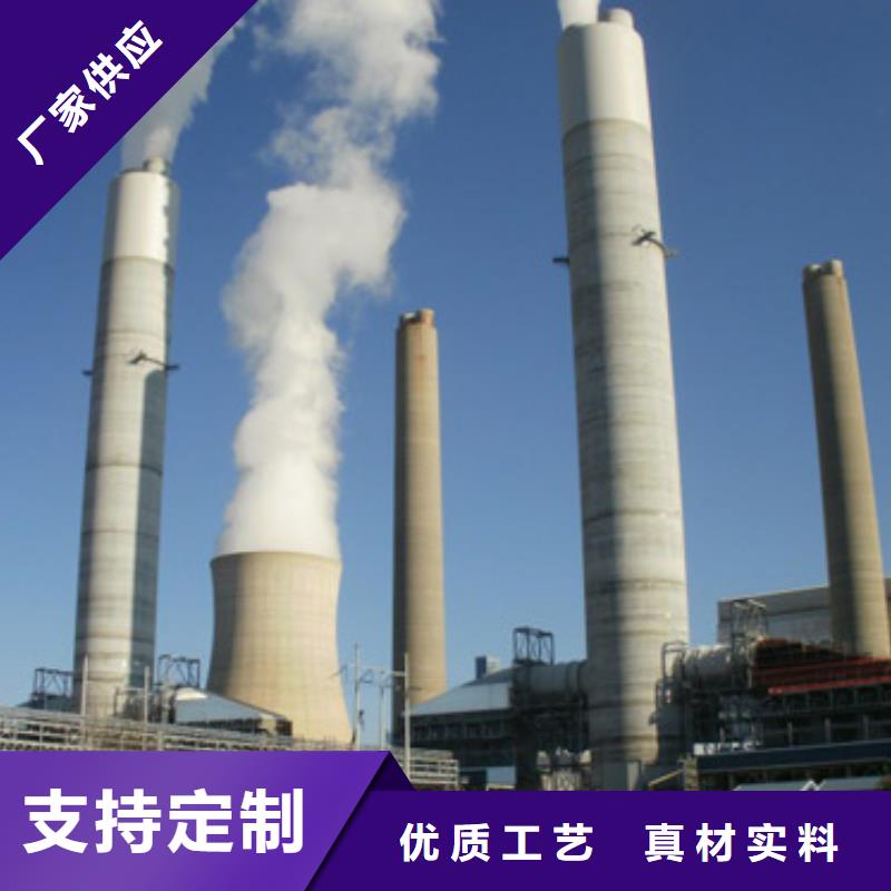 高比表氫氧化鈣-消石灰款式多樣