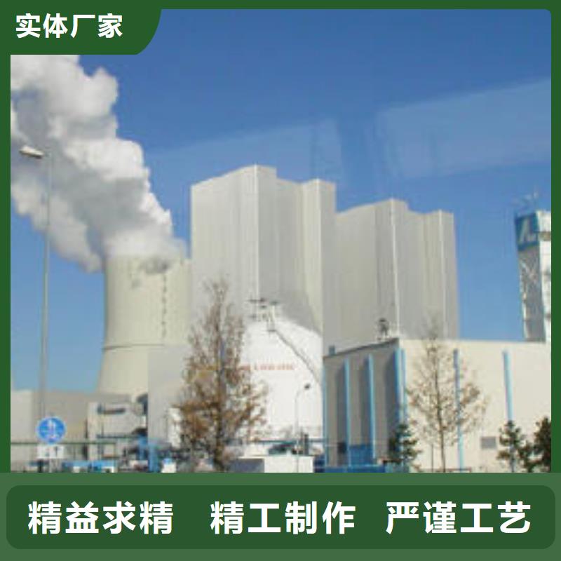 氫氧化鈣源頭廠家本地報價更優(yōu)惠