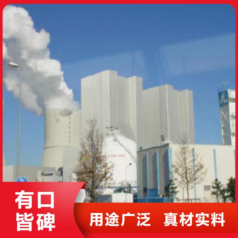 高活性熟石灰廠家定制