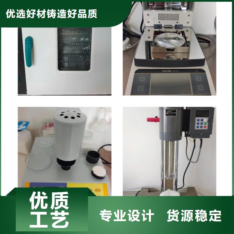 高比表氫氧化鈣現(xiàn)貨快速采購