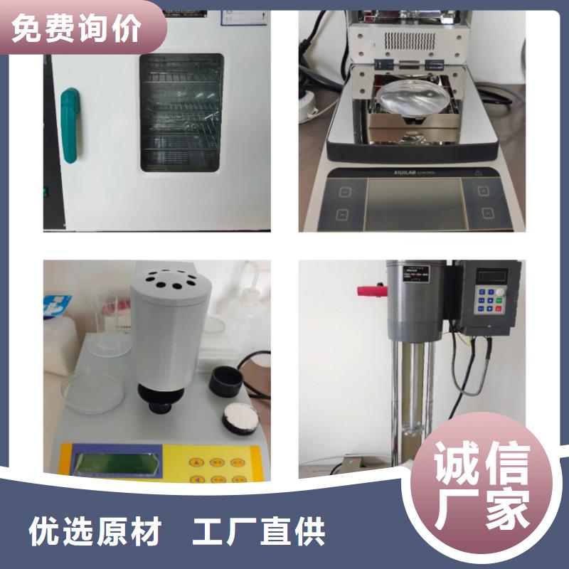 優(yōu)質(zhì)熟石灰的批發(fā)商