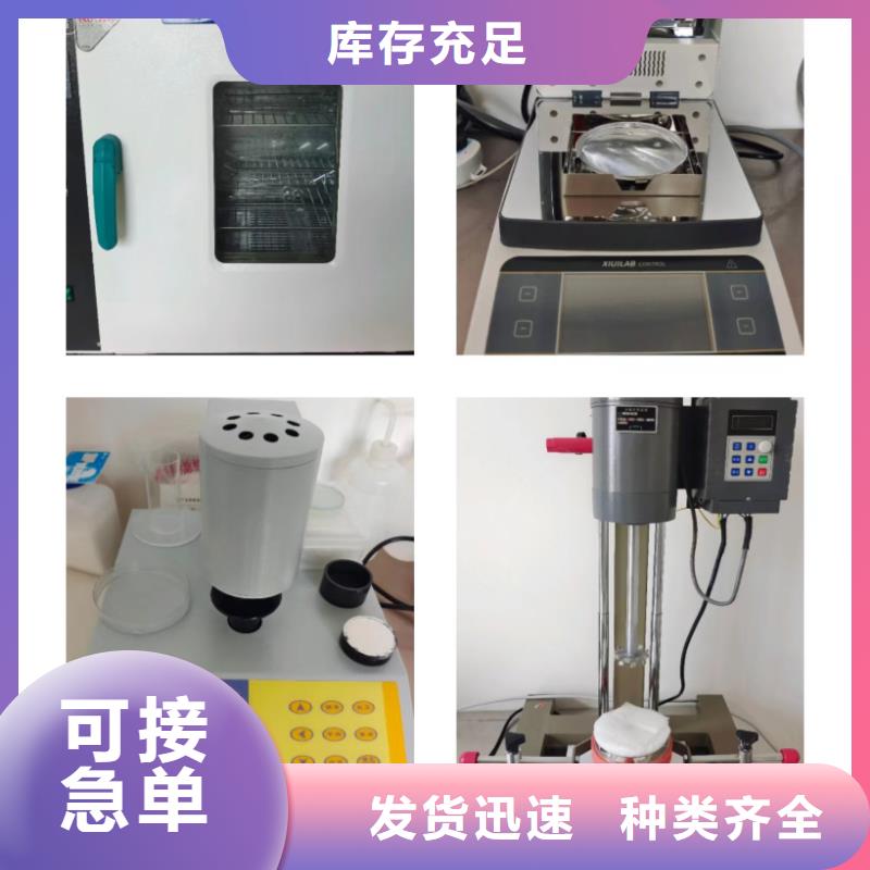 焦化廠脫硫劑價(jià)格