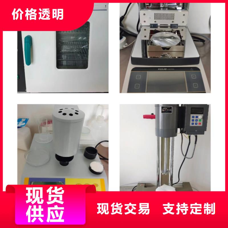 高活性氫氧化鈣質(zhì)量可靠