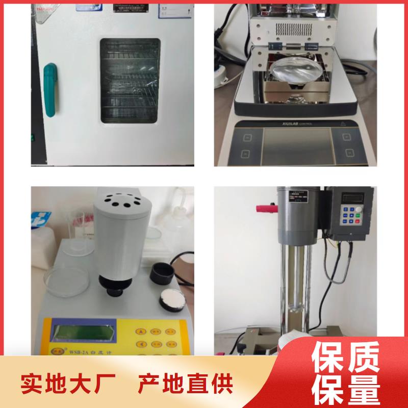高比表氫氧化鈣滿足多種行業(yè)需求