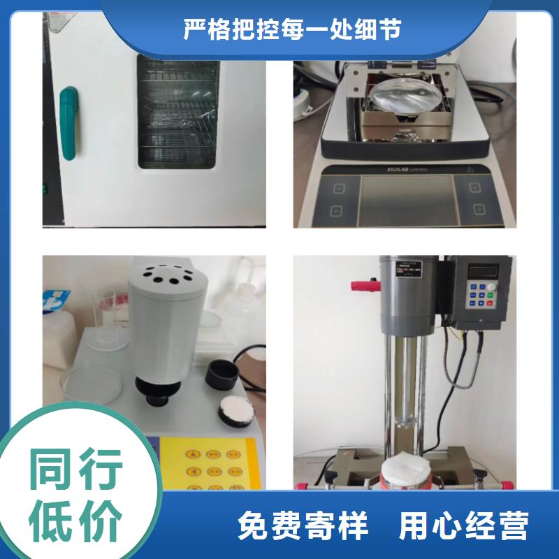 口碑好的高比表面積氫氧化鈣基地