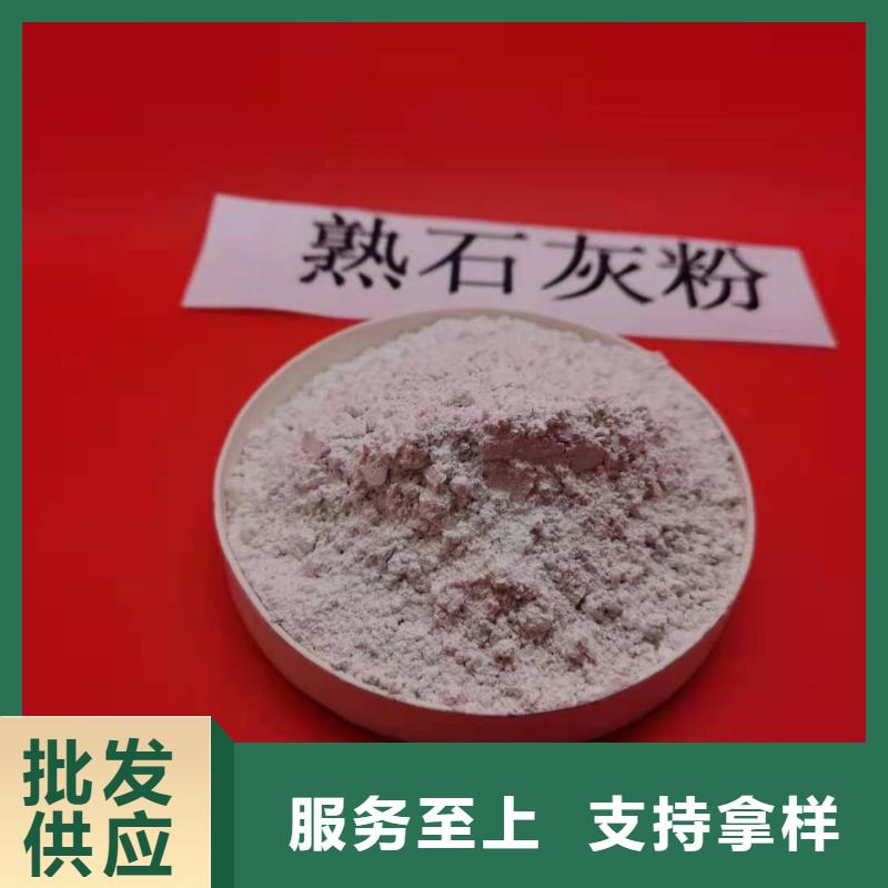 定制SDS干法脫硫劑