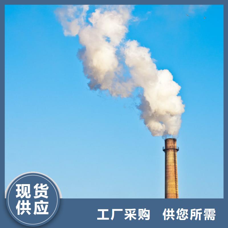 买高活性氢氧化钙不要贪图便宜