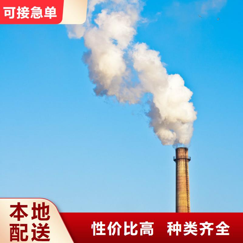 優(yōu)質(zhì)的高活性熟石灰廠家