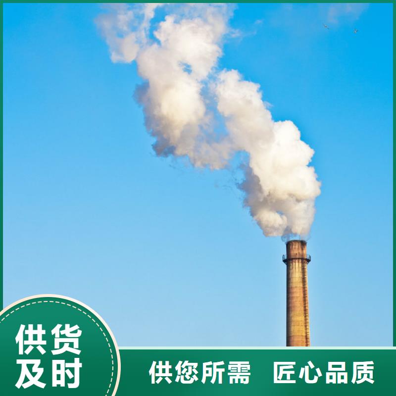 氫氧化鈣正規(guī)生產(chǎn)廠家