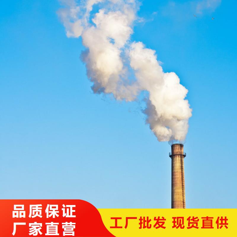 高比表氫氧化鈣信譽(yù)有保證