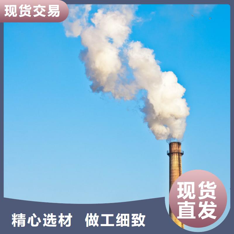 高比表氫氧化鈣氫氧化鈣顆粒值得買