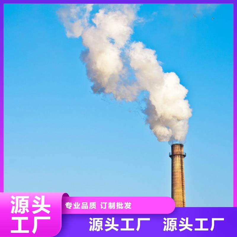 高活性氫氧化鈣-高活性氫氧化鈣重信譽(yù)廠家