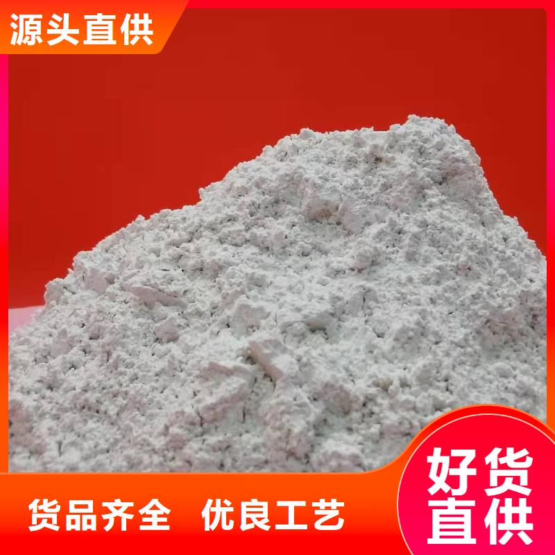 #焦化廠干法脫硫#可定制