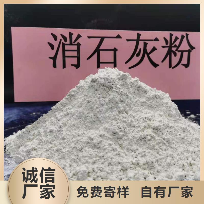 信誉好的脱硫剂生产厂家