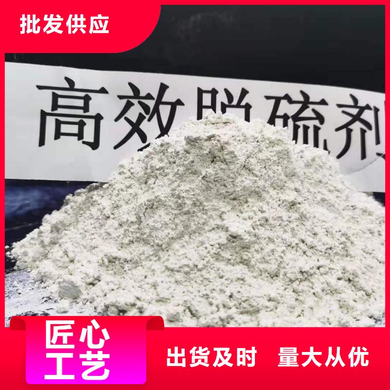 河南灰钙粉厂家-找卓尔森氢氧化钙脱硫剂熟石灰氧化钙消石灰白灰块厂家