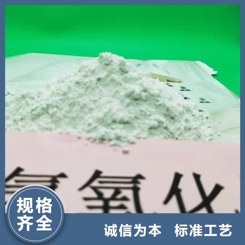 高比表氫氧化鈣塊灰廠家工藝先進