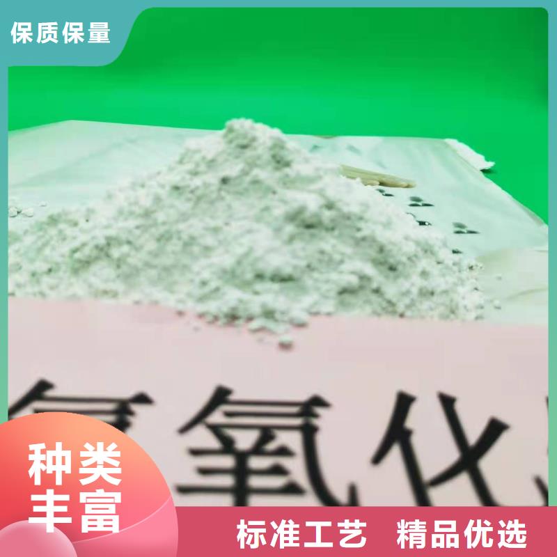 銷售河南灰鈣粉_誠信企業(yè)
