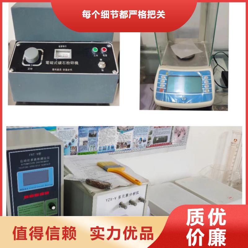 高活性氫氧化鈣正規(guī)工廠有保障