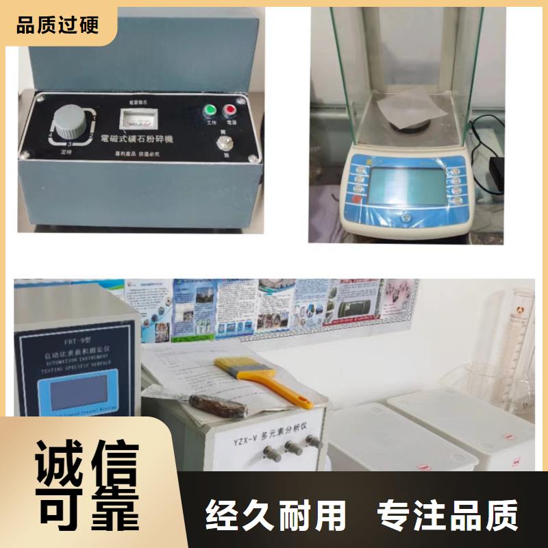 氫氧化鈣廠家-貨到付款
