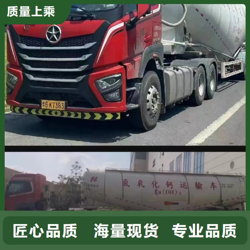 高比表氫氧化鈣隨心所欲定制