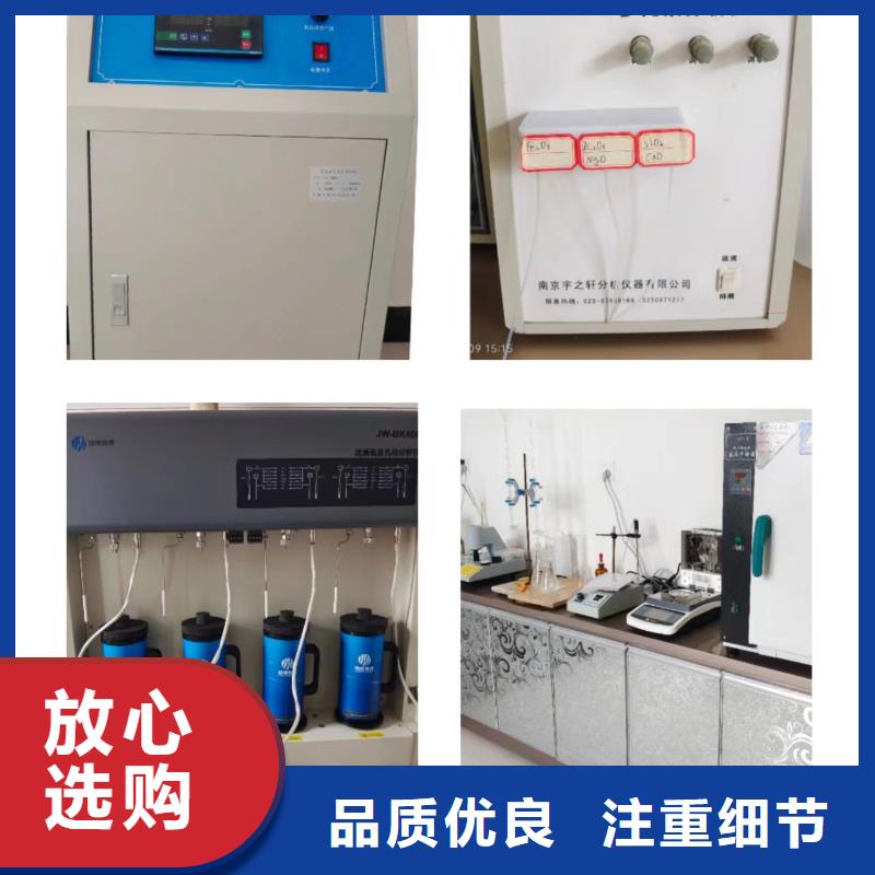 電廠用消石灰廠家-現(xiàn)貨充足