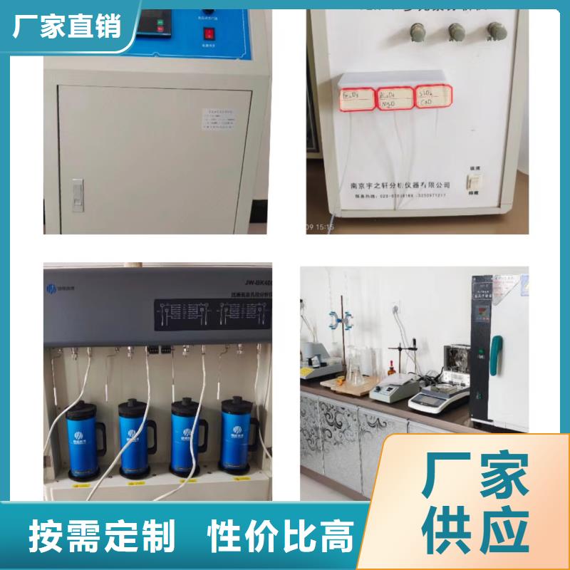 采購(gòu)高比表面積氫氧化鈣-實(shí)體廠家可定制