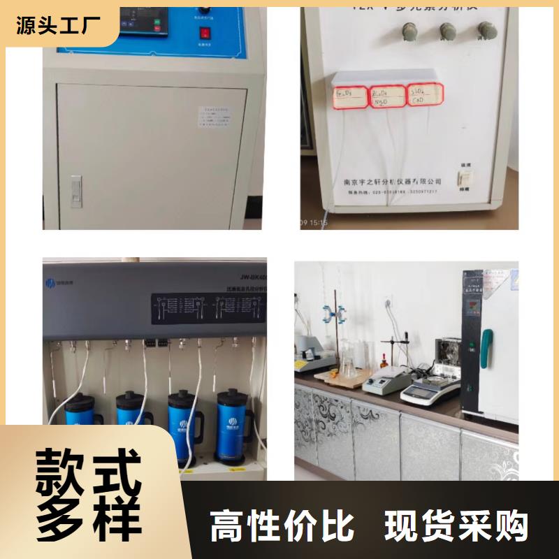 消石灰加工定制
