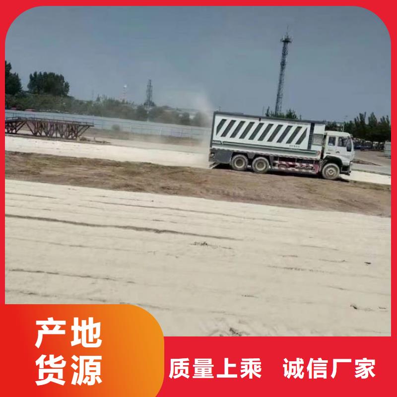 石灰修路白灰塊專業(yè)的生產廠家