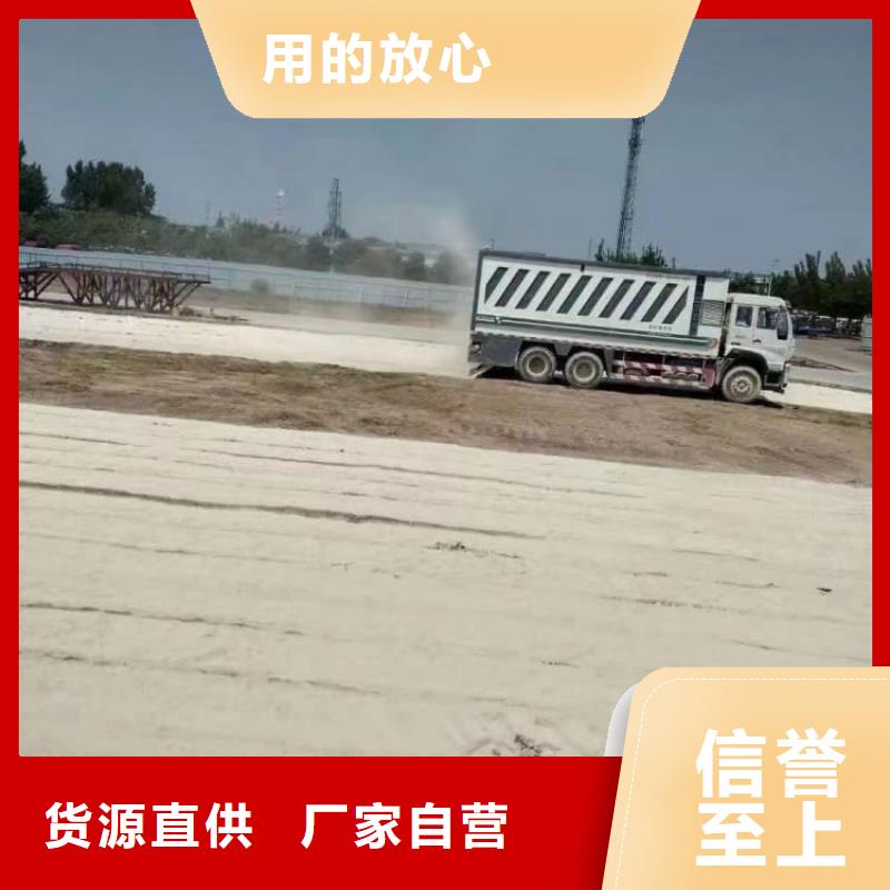 石灰三七灰土白灰廠家擁有先進(jìn)的設(shè)備