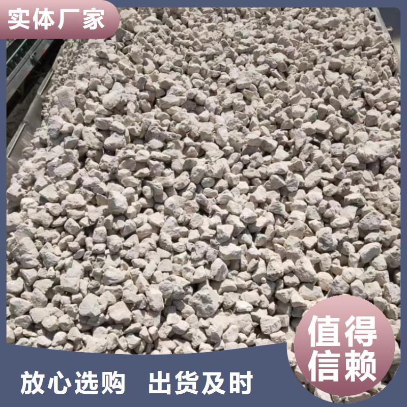 石灰灌裝氧化鈣質(zhì)量檢測(cè)