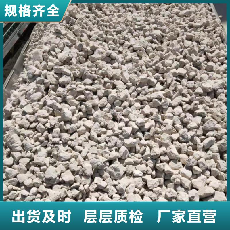 石灰生石灰塊 高品質(zhì)現(xiàn)貨銷售