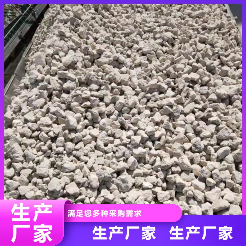 石灰高鈣生石灰產(chǎn)品優(yōu)良