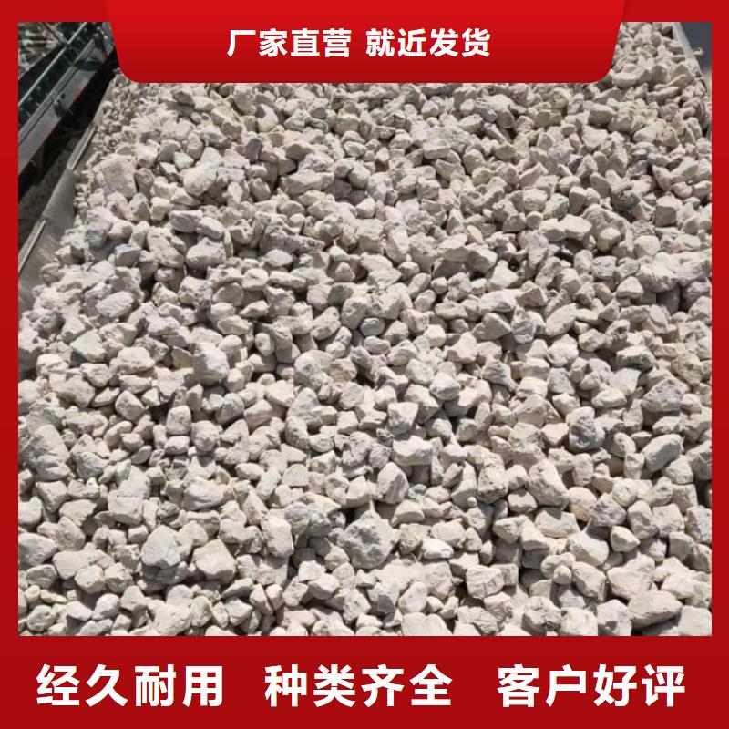 石灰_高鈣生石灰省心又省錢