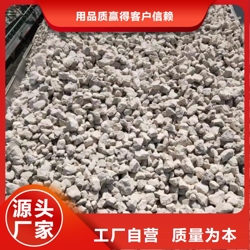 石灰_白灰品質(zhì)好才是硬道理